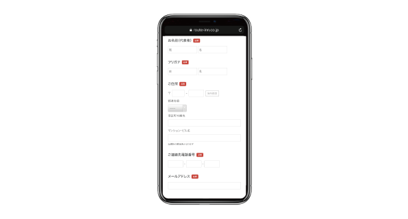 STEP2