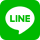 用LINE送