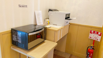 ■复印机，微波炉：1F大厅有复印机和微波炉的准备。请用于自由。