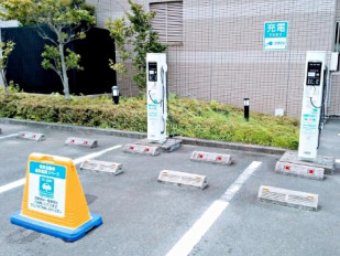 ■停车场：有电动车充电空白。谁都可以使用。