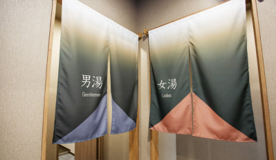 大浴场入口