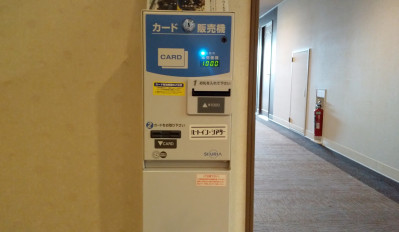 VOD售票机(各阶电梯前)：1个晚上1000日元电影、日本电影、多样性准备了100标题。能从登记手续到退房视听。