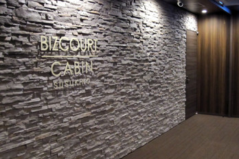[BIZCOURT CABIN薄野]是ha男性专用的设施。