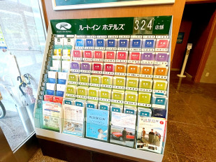 ■小册子框：有各都道府县的酒店小册子。