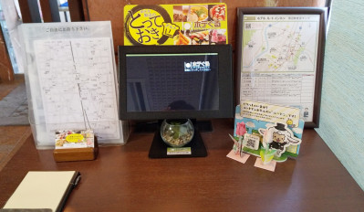 大厅：准备了近邻的饮食店。另外，因为有观光小册子所以请随便询问。
