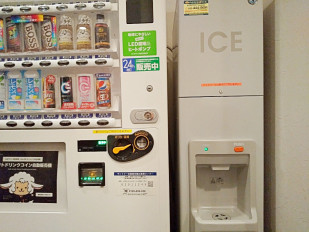 ■制冰机：正在1F自动贩卖机角设置制冰机。