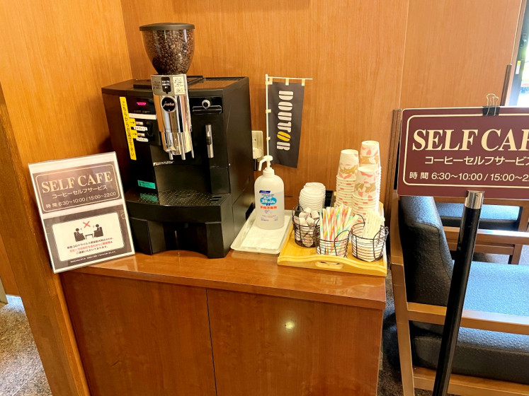 ■电咖啡壶:请一定喝欢迎咖啡。