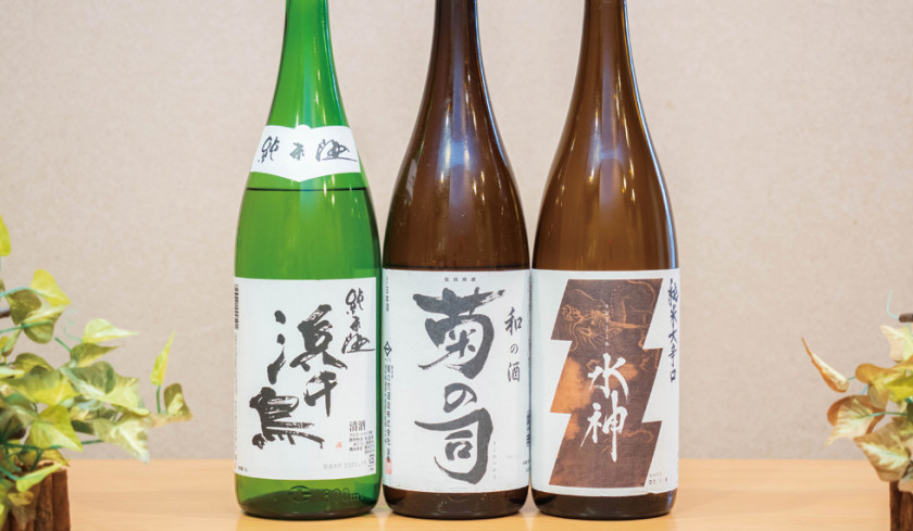 花亭