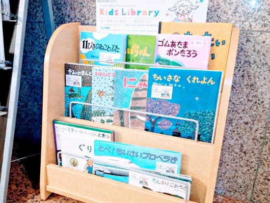 ■Kids Library:正在1楼设置。能从自由领受阅读。
