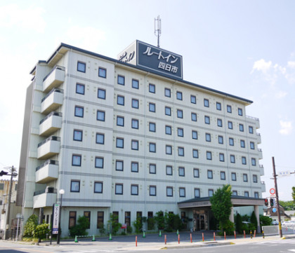 图片：露樱酒店 四日市店外观