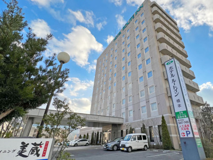 图片:露樱酒店 桥本店外观