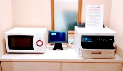 ■大厅：打印机，微波炉。打印机是邮件印刷服务。请微波炉用于自由。