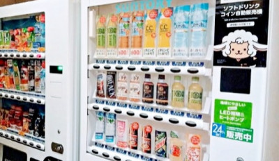 ■馆内自动售货机：正在只1楼设置。