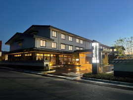 图片：GRANDVRIO酒店 宮島 和蔵