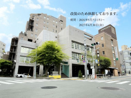 图片：露樱酒店 品川大井町店外观