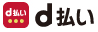 d支付