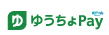 邮政储蓄Pay