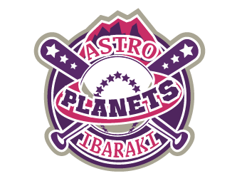 茨城asutoropuranettsu